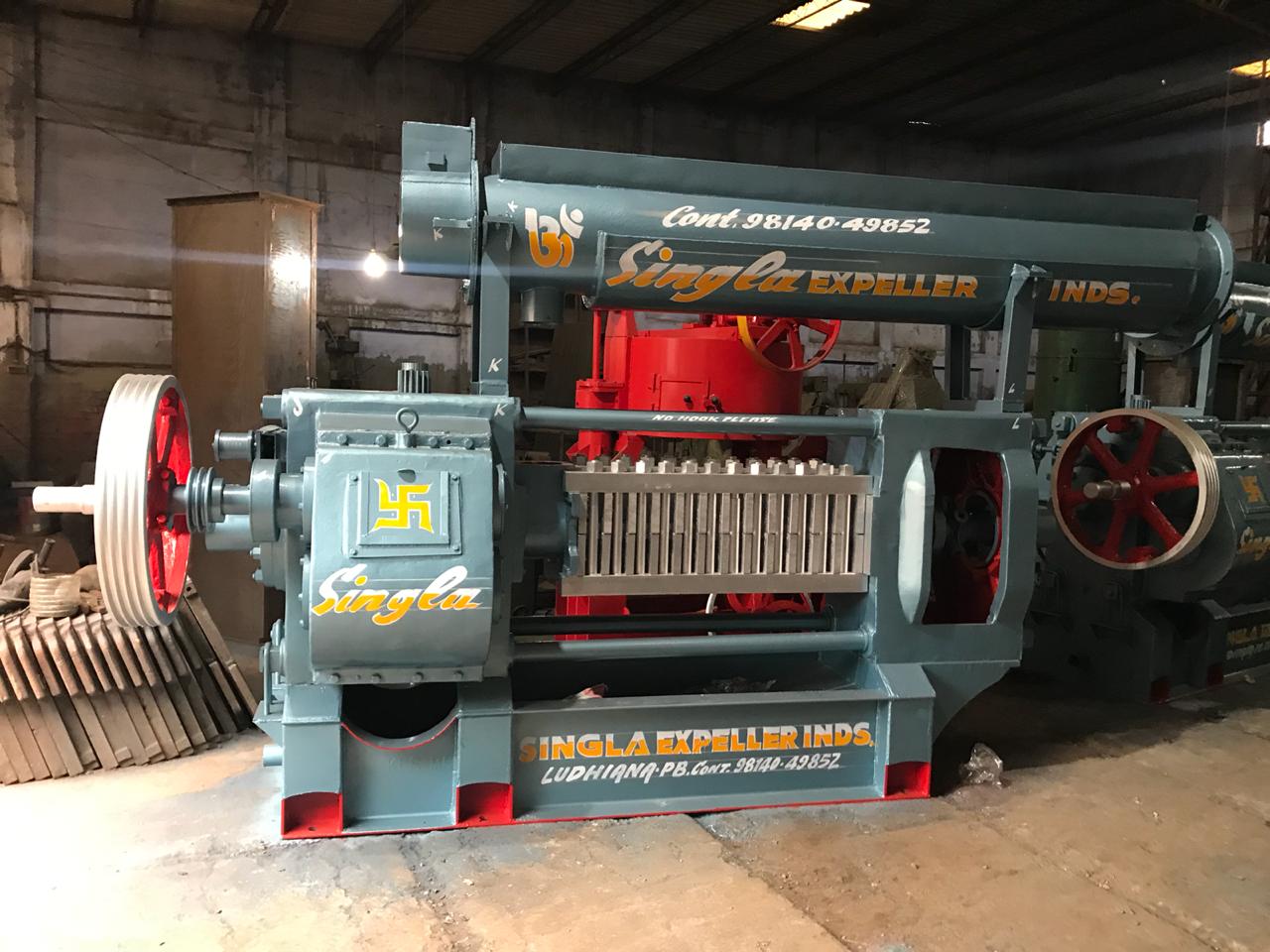 oil expeller